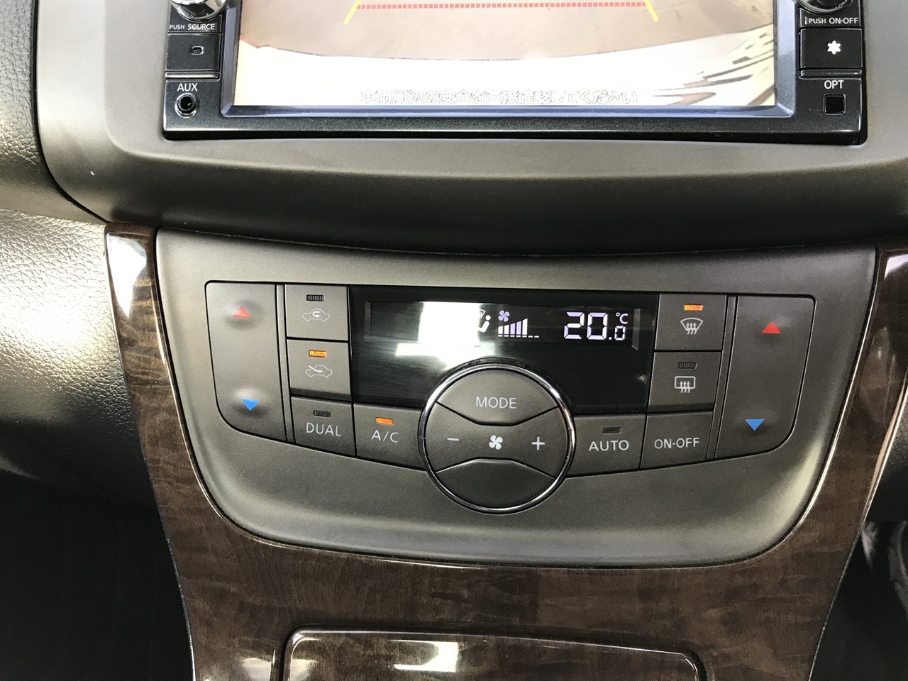 2014 Nissan Sylphy