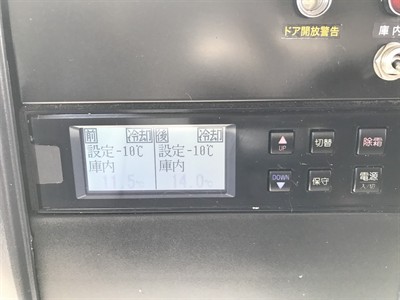 2019 Isuzu Elf - Thumbnail