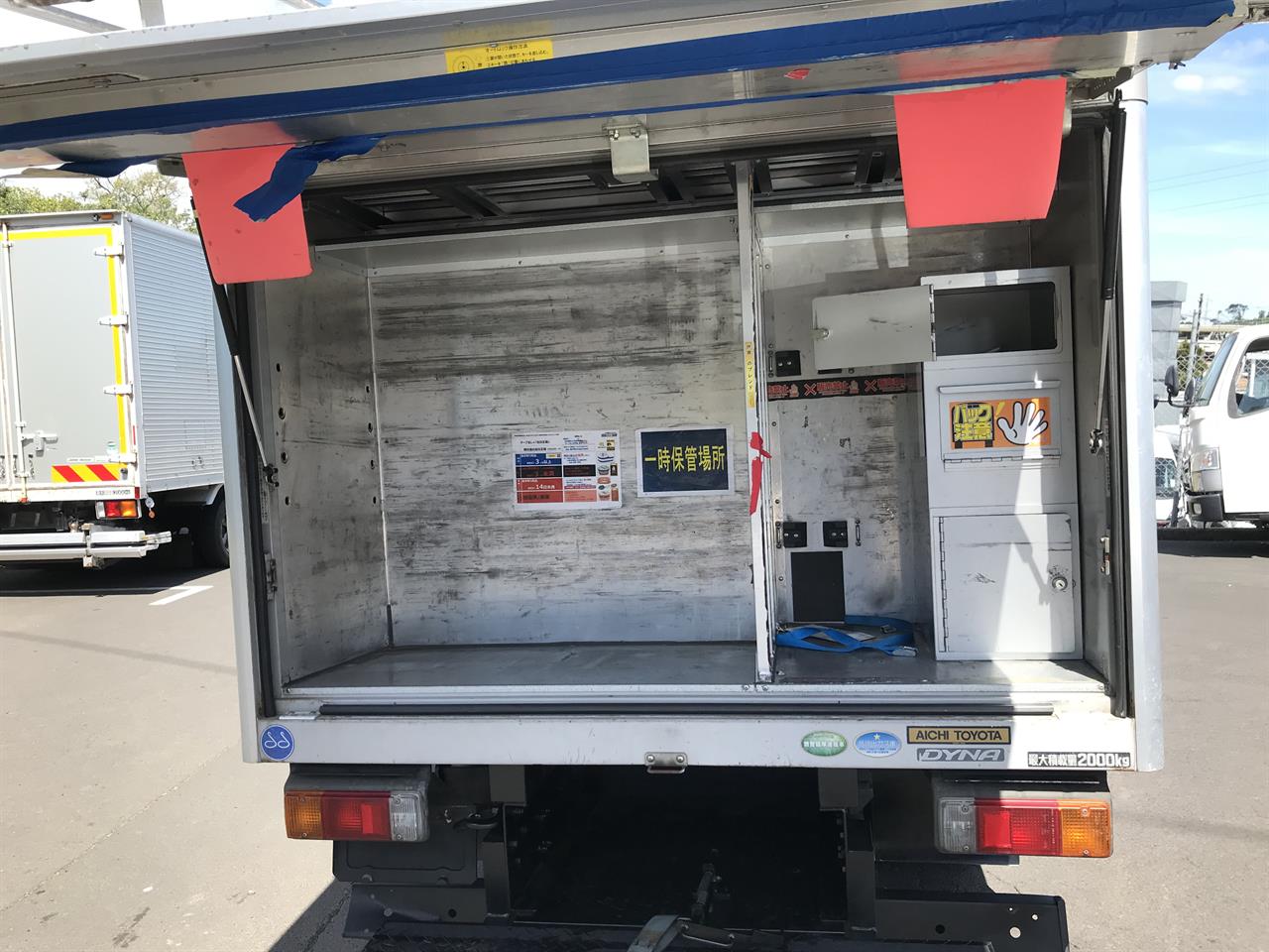 2012 Toyota Dyna