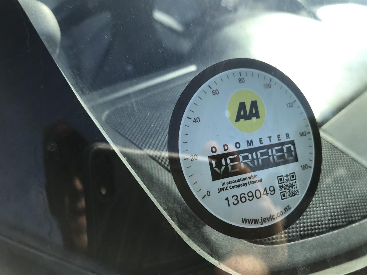 2013 Toyota Toyace