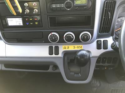 2015 Mitsubishi Canter - Thumbnail