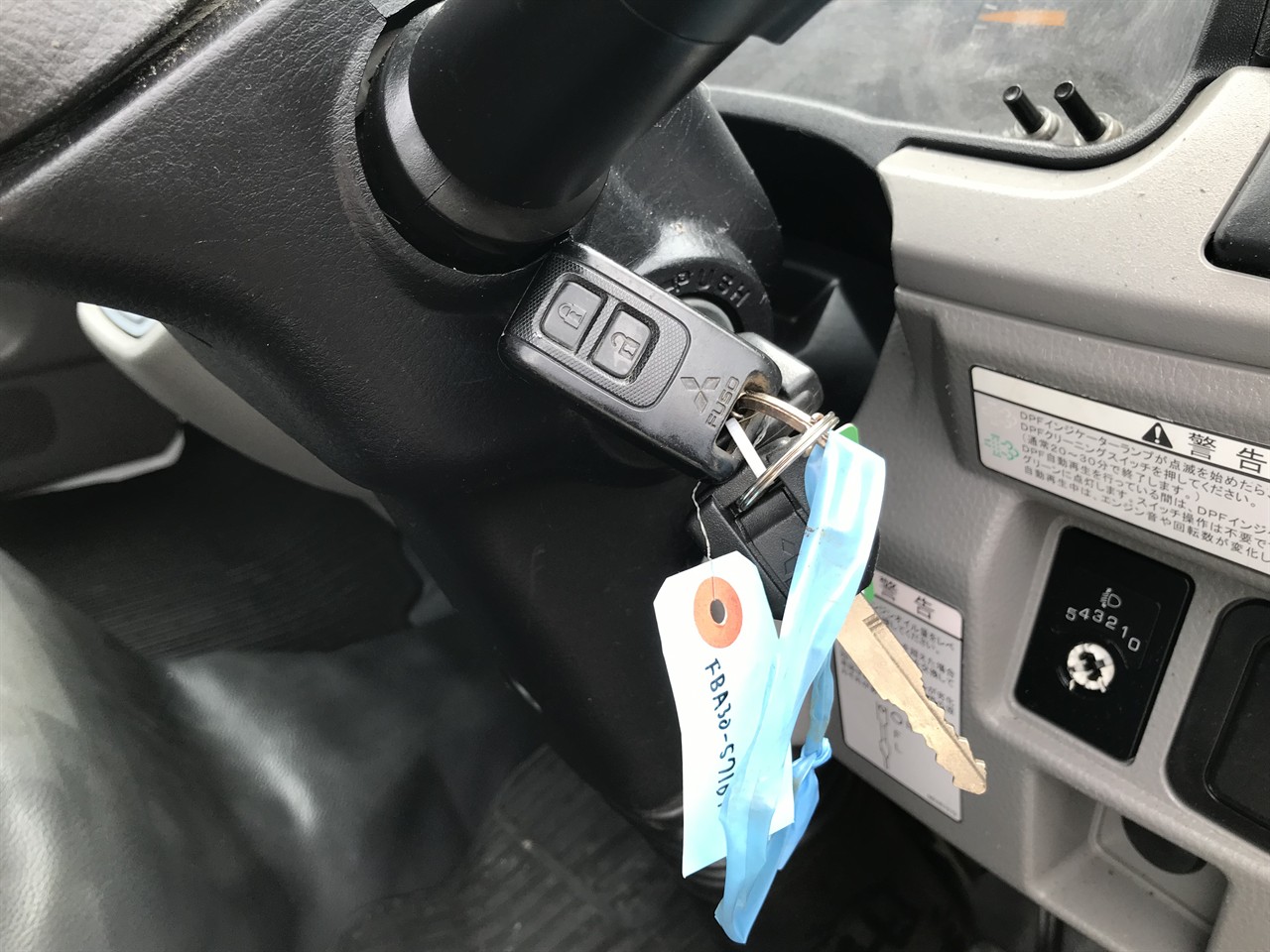 2019 Mitsubishi Canter