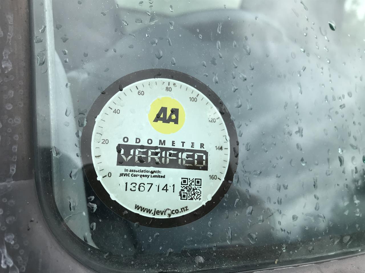 2017 Nissan Atlas