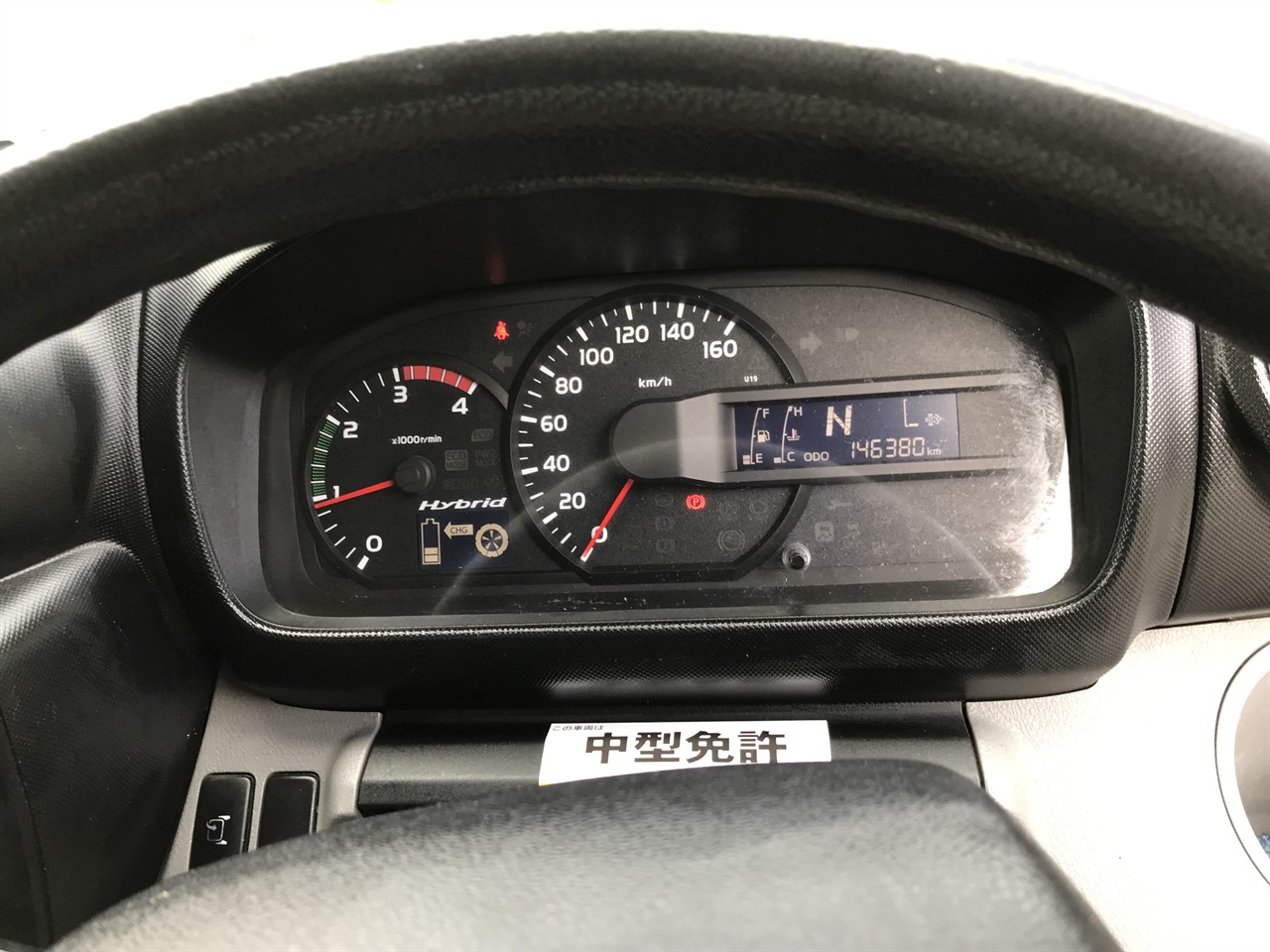 2012 Toyota Dyna