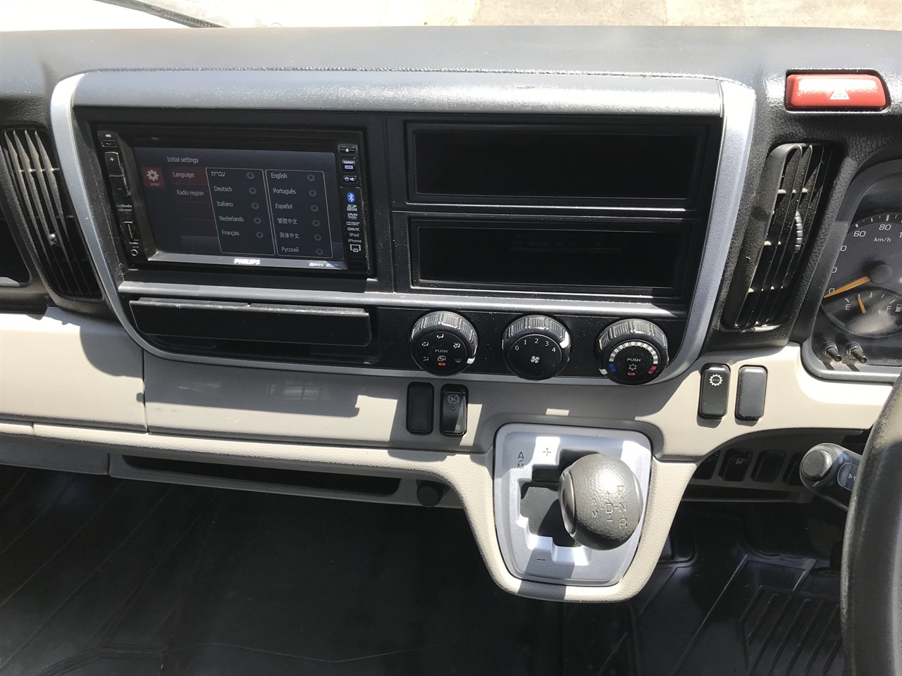 2019 Mitsubishi Canter