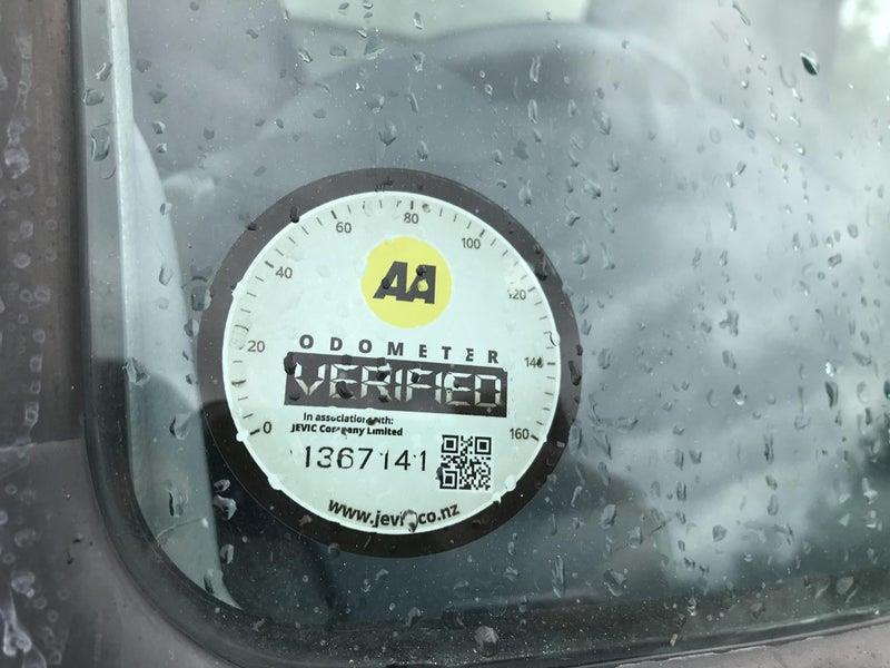 2017 Nissan Atlas
