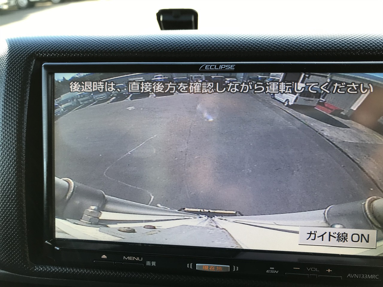 2015 Toyota Dyna