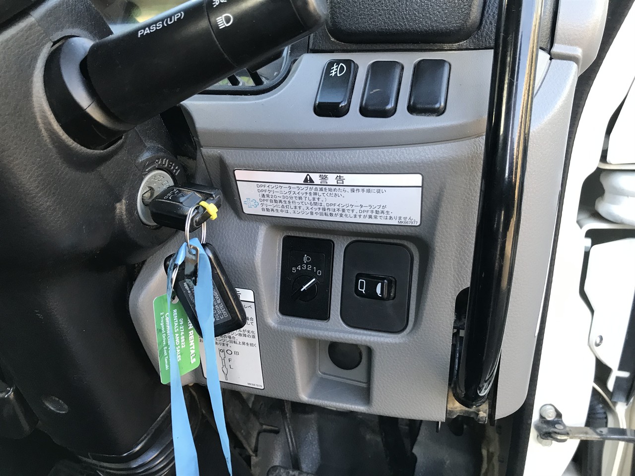 2016 Mitsubishi Canter