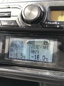 2024 Toyota Dyna - Thumbnail