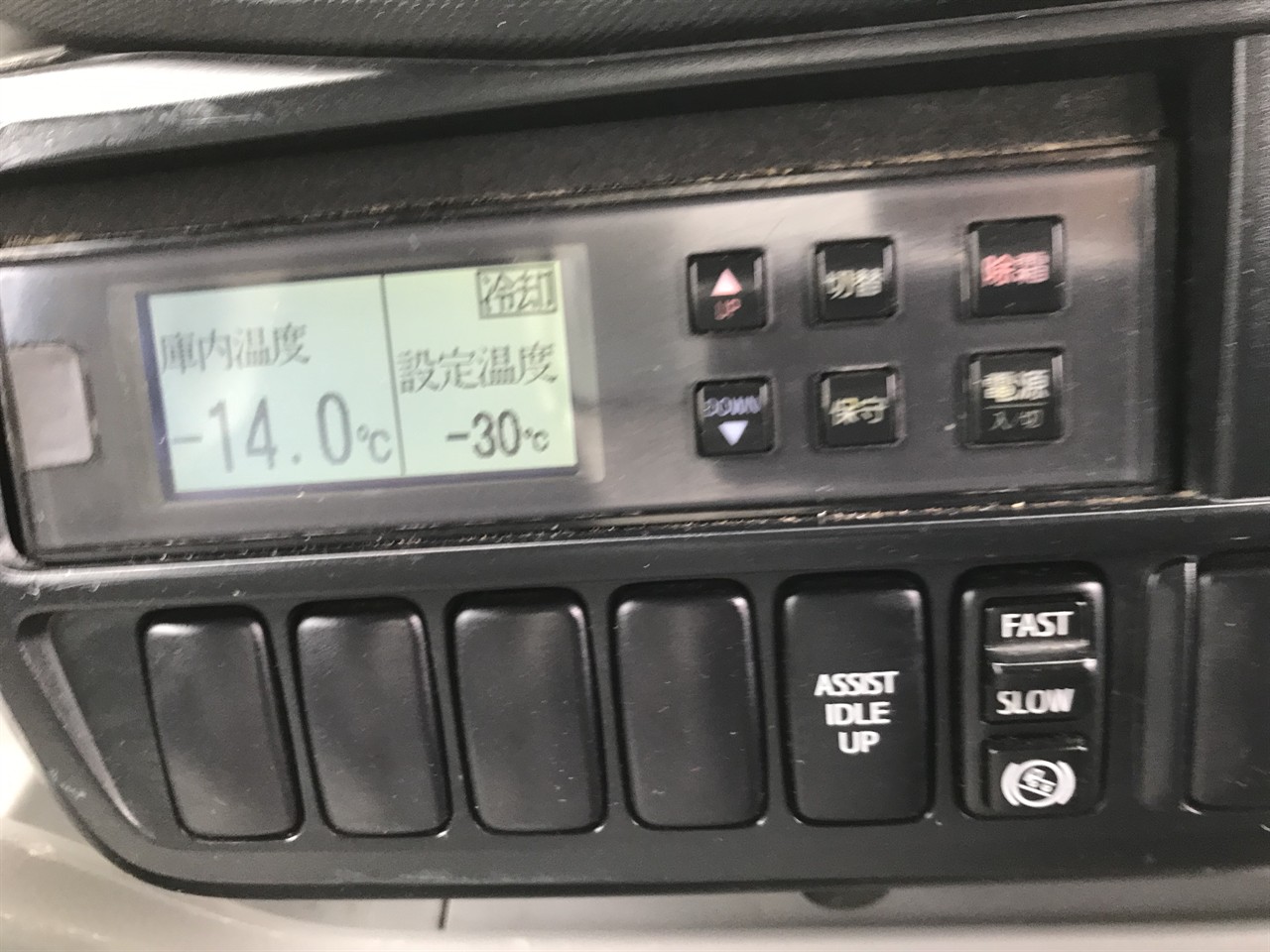 2011 Toyota Toyoace