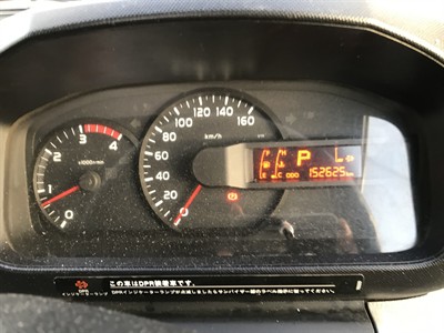 2014 Toyota Dyna - Thumbnail