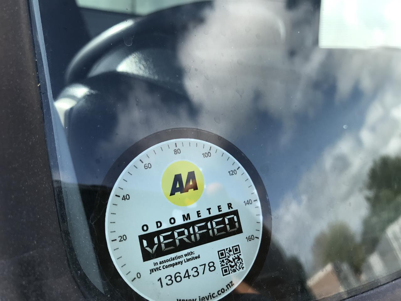 2017 Nissan Atlas