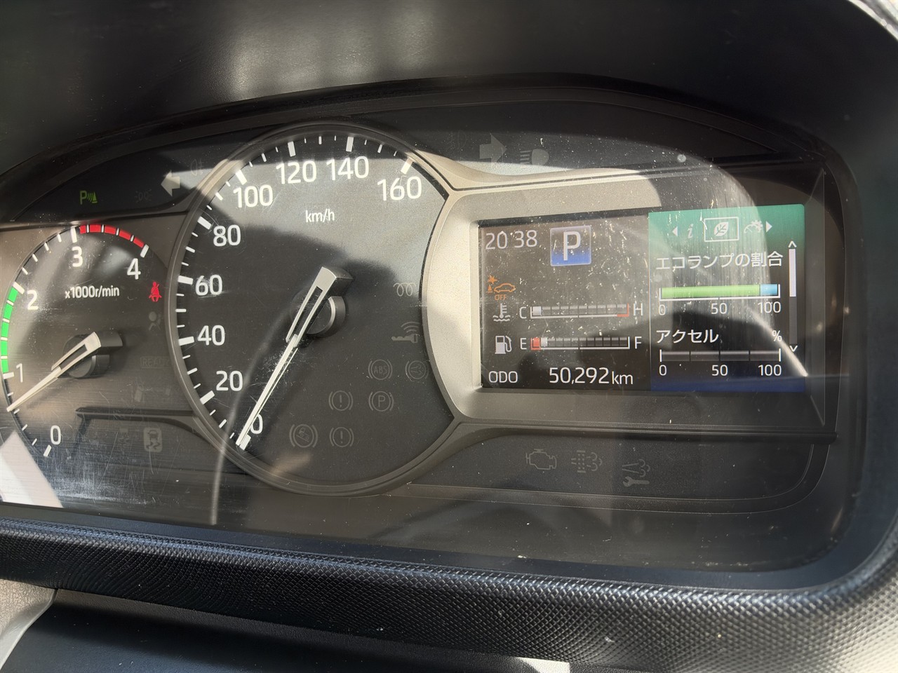 2021 Toyota Dyna