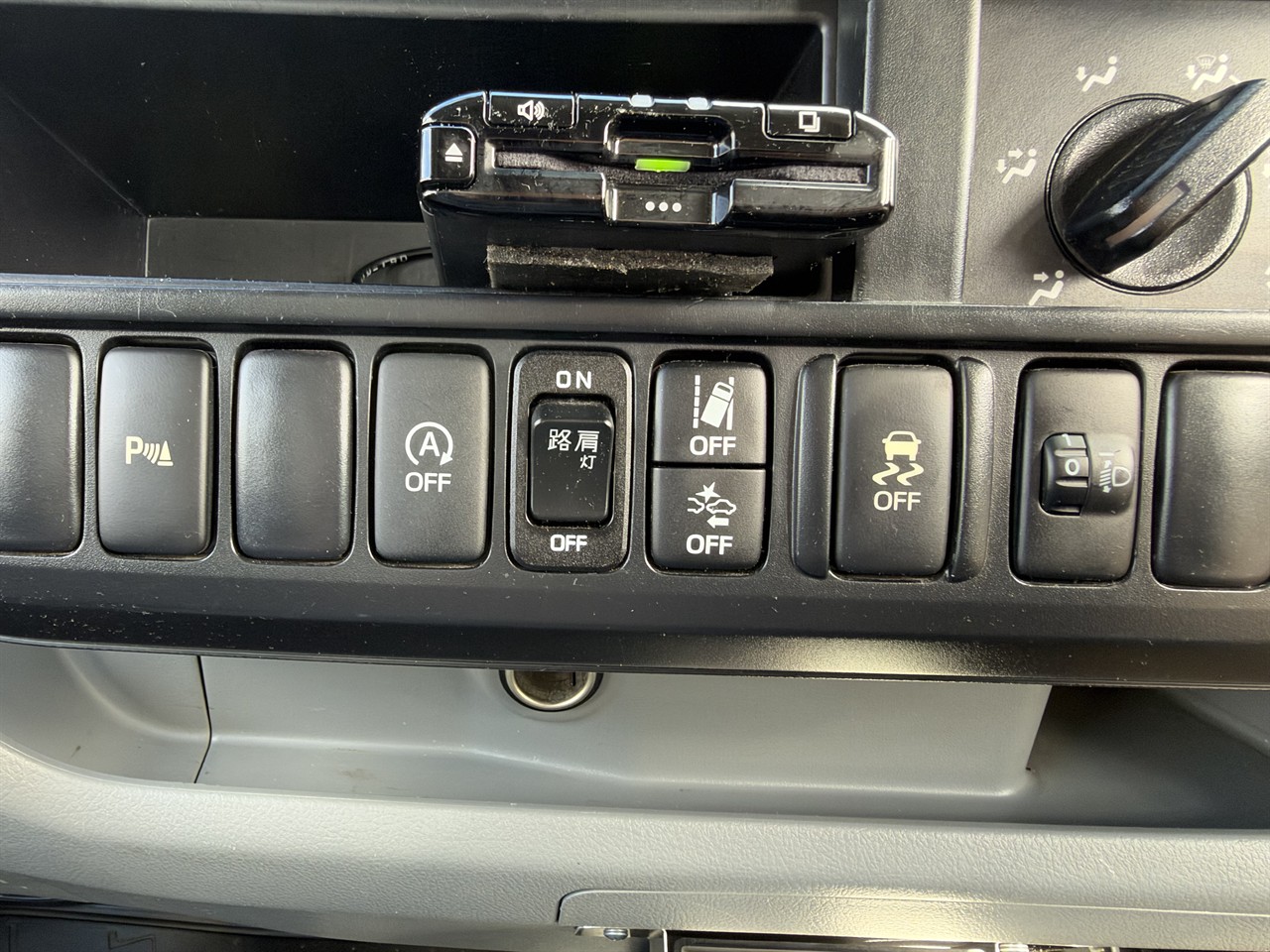 2021 Toyota Dyna