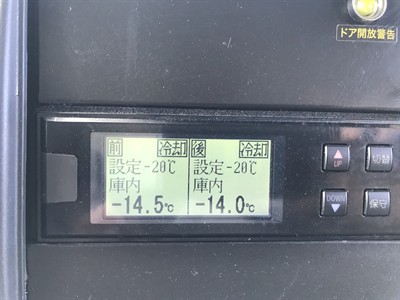 2017 Isuzu Elf - Thumbnail