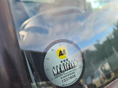2014 Nissan Atlas - Thumbnail