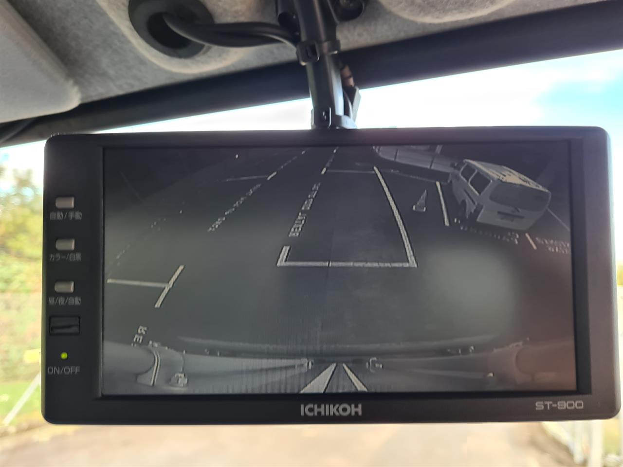 2014 Nissan Atlas