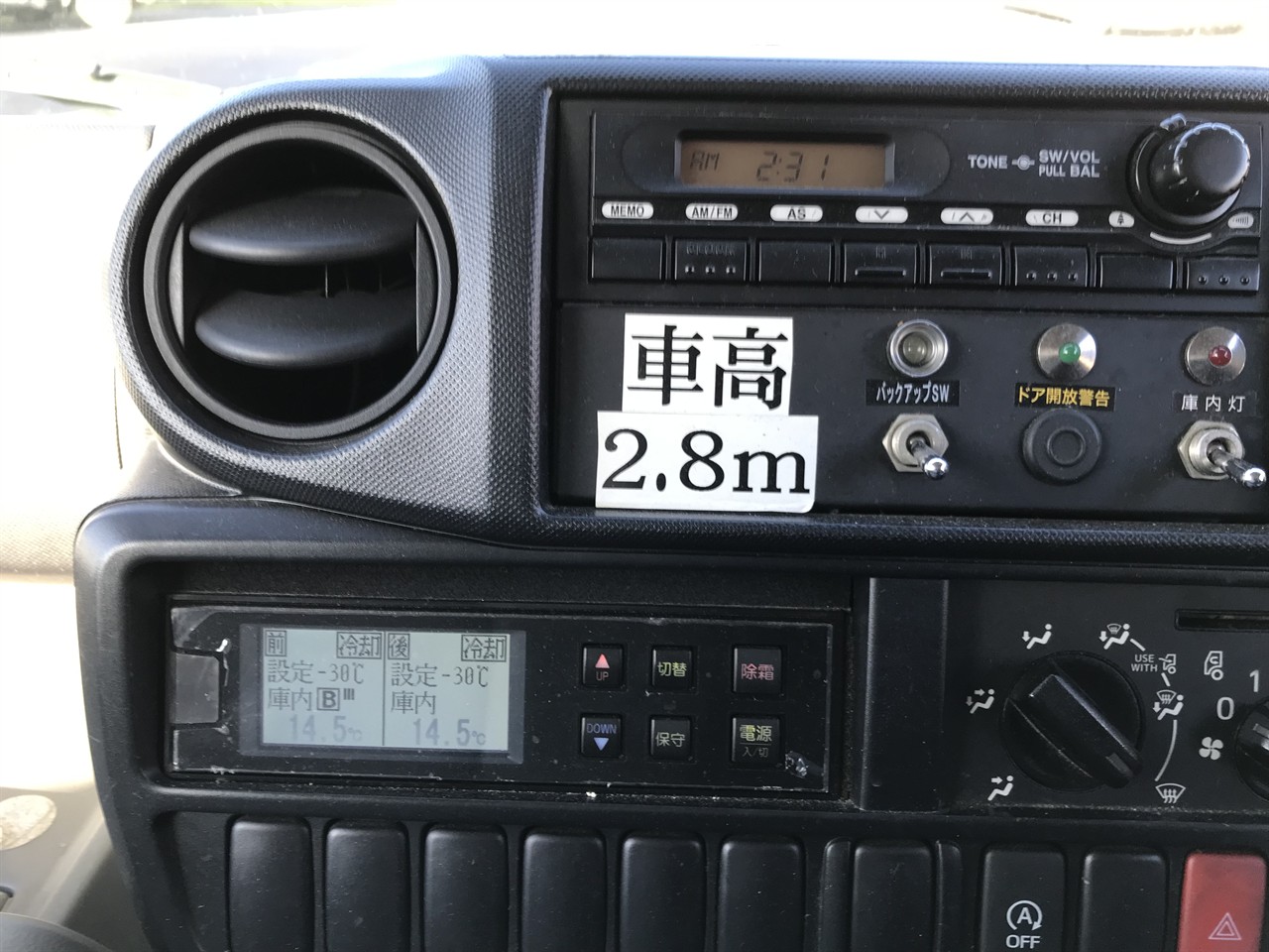 2014 Hino Dutro