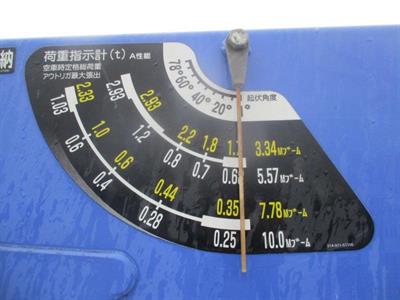 2012 Hino Ranger - Thumbnail
