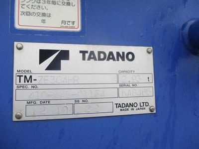 2012 Hino Ranger - Thumbnail