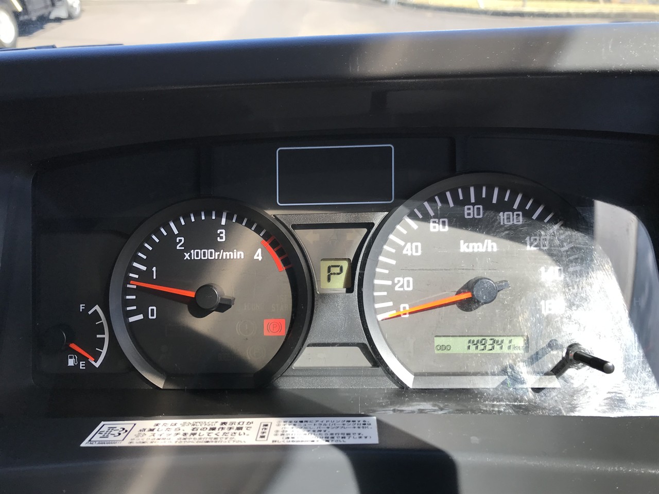 2019 Isuzu Elf