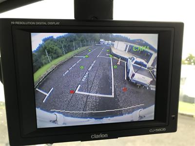 2016 Mitsubishi Canter - Thumbnail