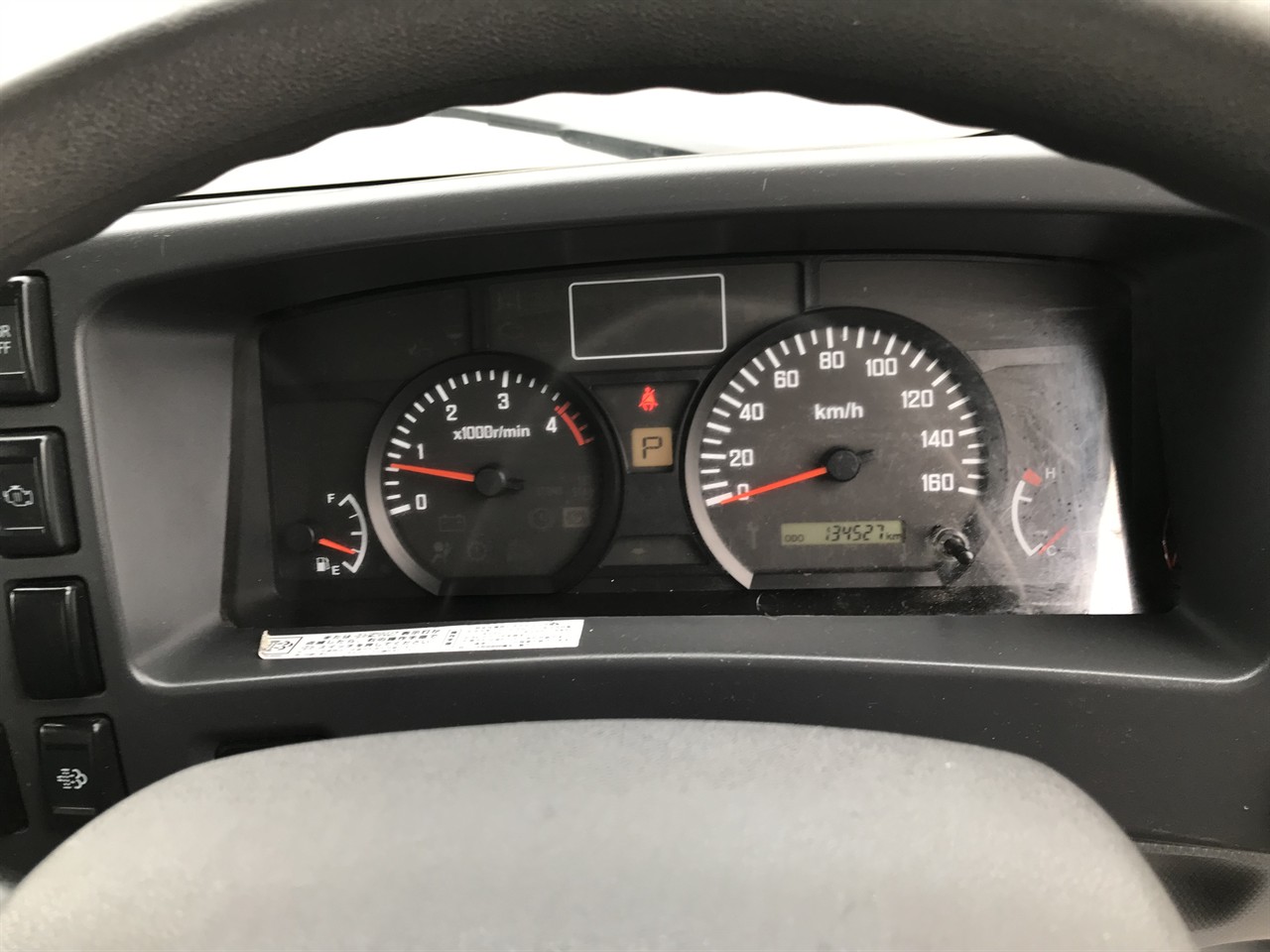 2015 Isuzu Elf