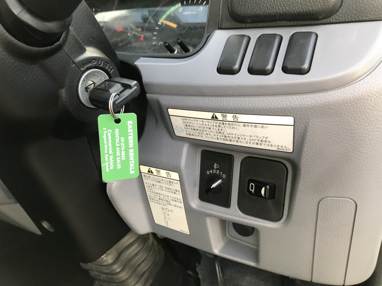 2016 Mitsubishi Canter