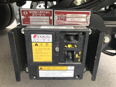 2019 Isuzu Elf - Thumbnail