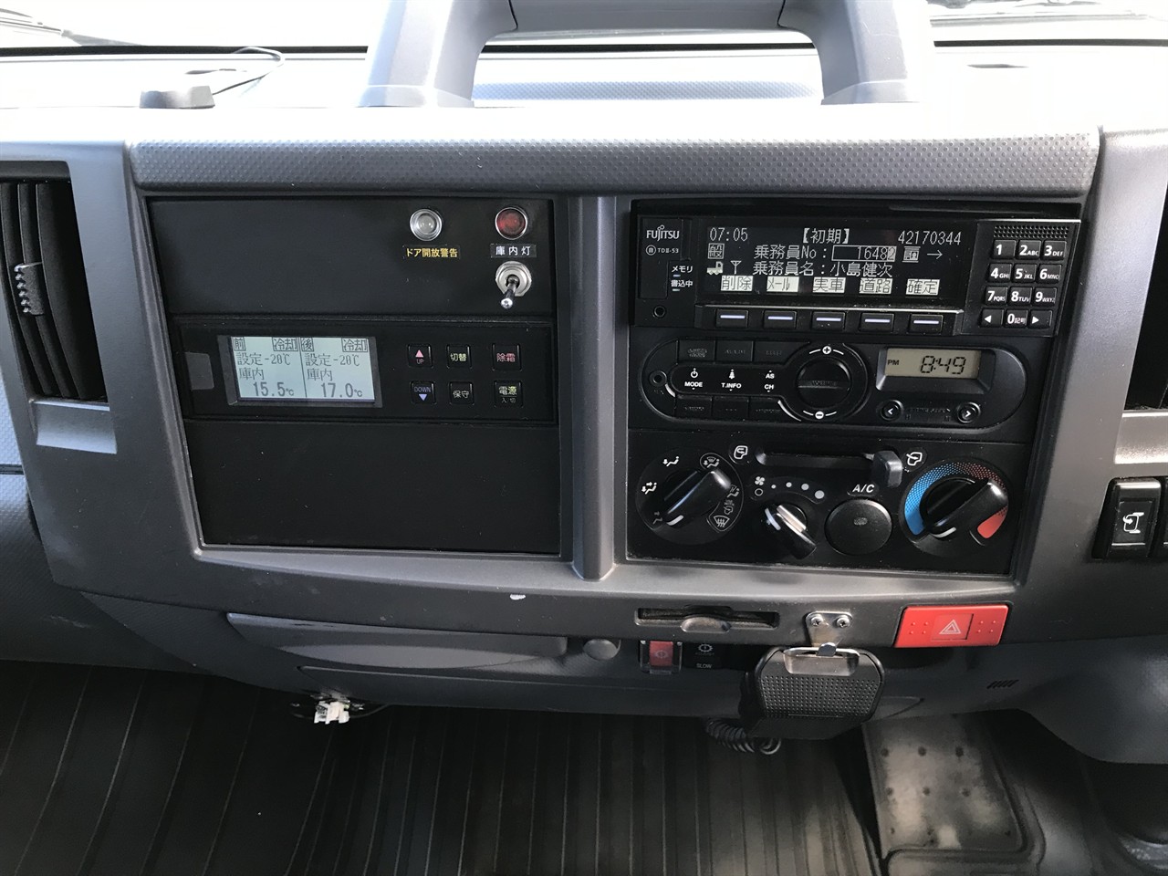 2020 Isuzu Elf