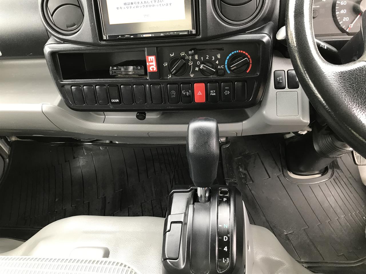2015 Toyota Dyna