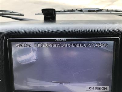 2015 Toyota Dyna - Thumbnail