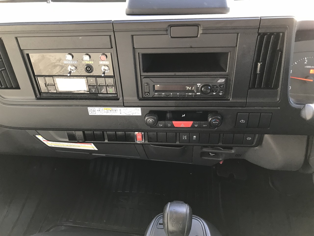 2024 Isuzu Elf