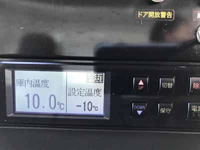 2018 Isuzu Elf - Thumbnail