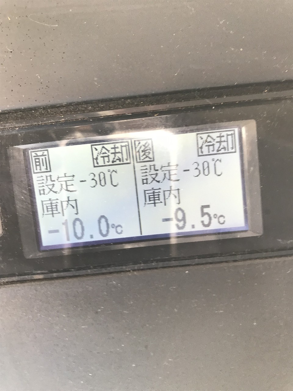 2019 Isuzu Elf