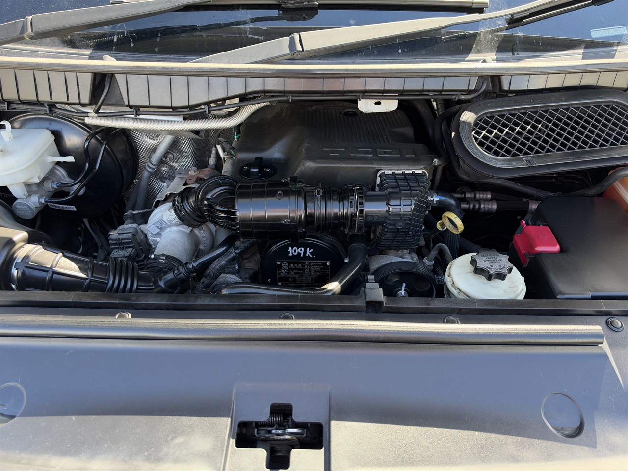 2022 LDV Deliver 9