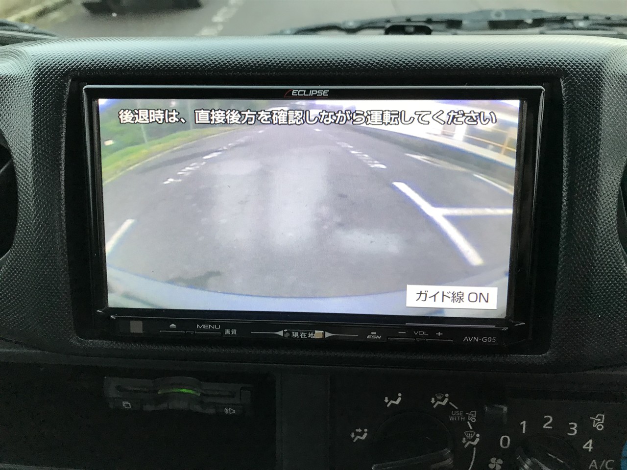 2015 Toyota Dyna