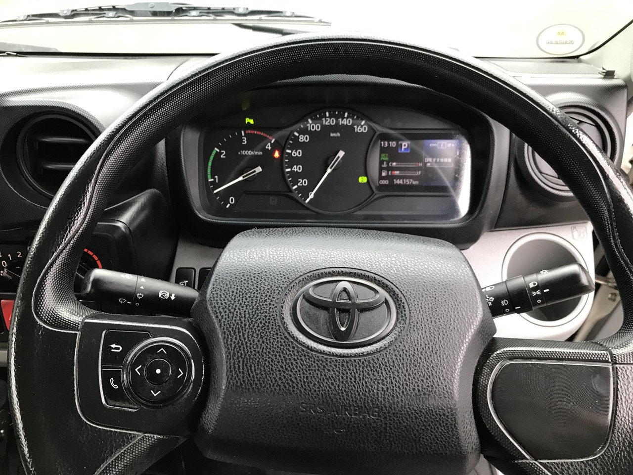2020 Toyota Dyna
