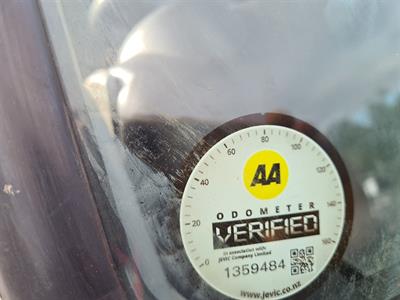 2018 Nissan Atlas - Thumbnail