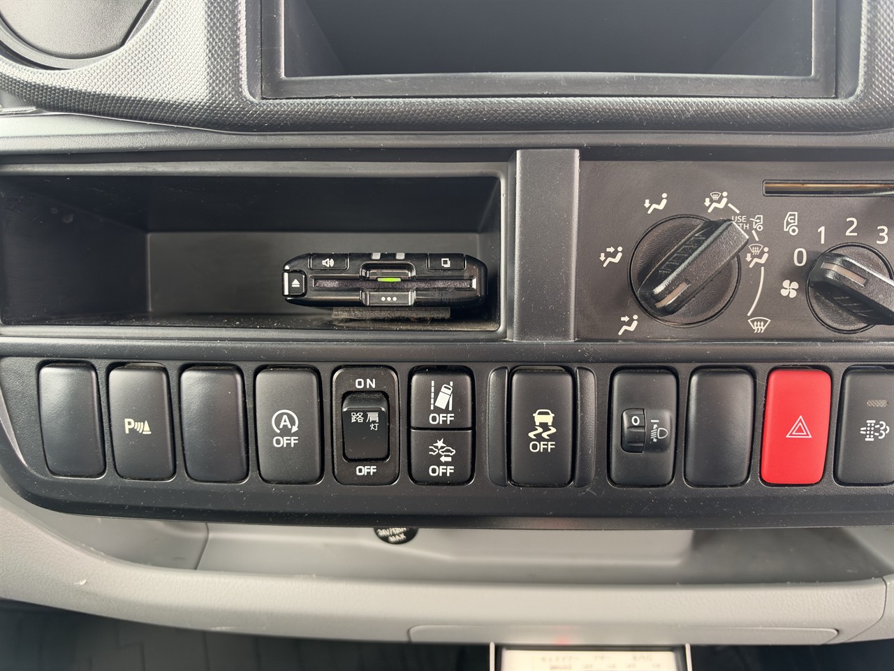 2021 Toyota Dyna